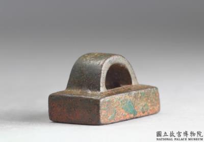 图片[2]-Bronze seal cast with “Wei chang li yin”, Han dynasty (206 BCE-220 CE)-China Archive